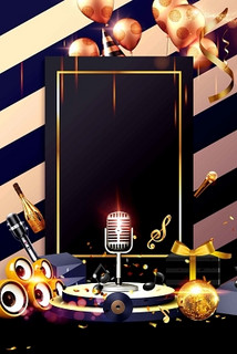 吉林中低端商务ktv选择指南-桦甸市ktv预定